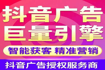 渠道开户返点对客户吸引力分析